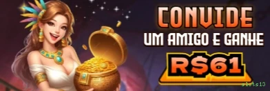 slots13 Logo